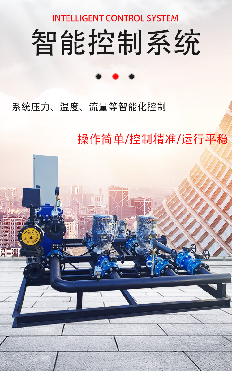 详情15621828788_04.jpg