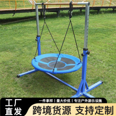 屋外用秋千、丸型ネットロープ鳥の巣ハンモック、屋内用二人乗り子供用吊り下げ椅子、越境家庭用キャンプ用秋千