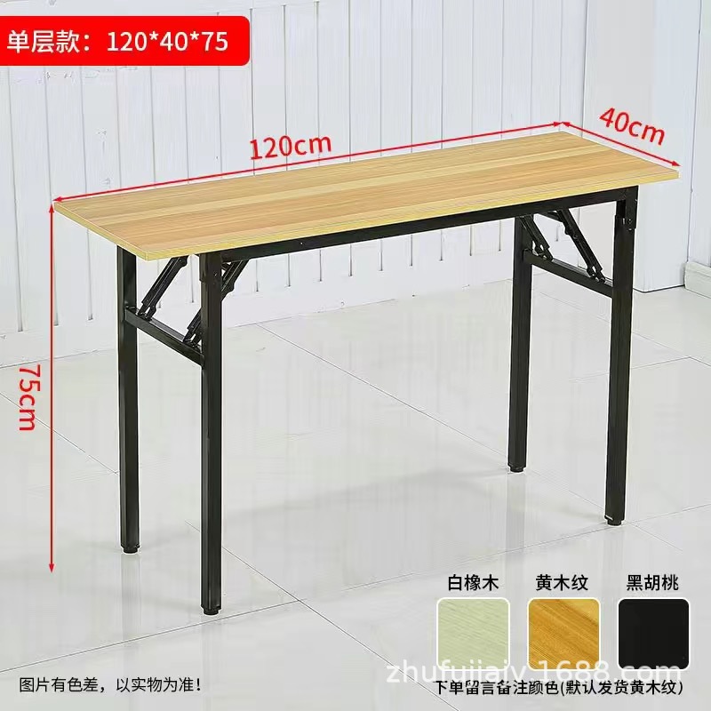 Monocapa amarilla y negra (120 * 40)