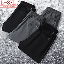 ������ڱ�˿�������ļ������ٸ��˶�����ʽ����ֱͲ���п��п�
