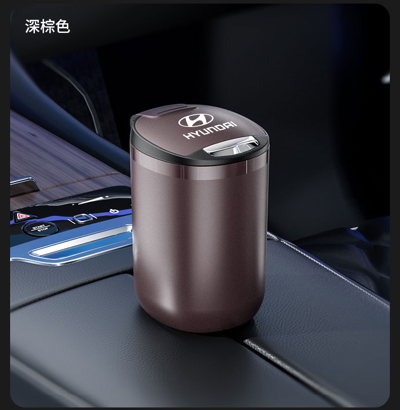 Suitable for car-mounted portable ashtray Hyundai ix35 anti-ash artifact name Tulang Elantra ix25 acceptable
