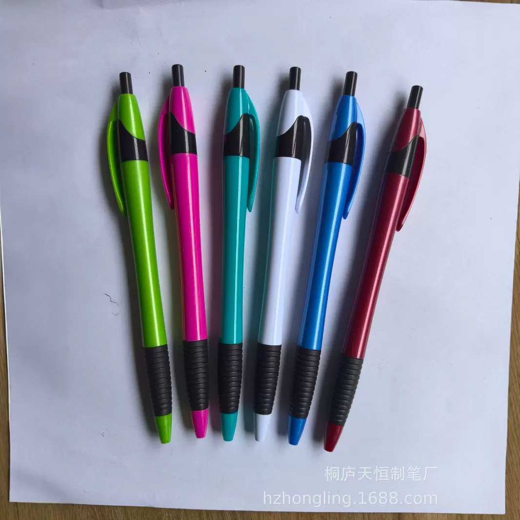 批发塑料按动促销广告笔商务签字笔圆珠笔定制LOGO按压笔促销笔
