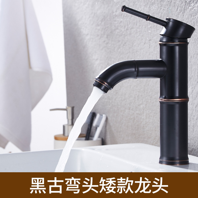 欧式仿古全铜台上盆水龙头竹节面盆水龙头浴室冷热水脸盆水龙头|undefined