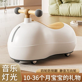 扭扭车;儿童滑板车;儿童电动车