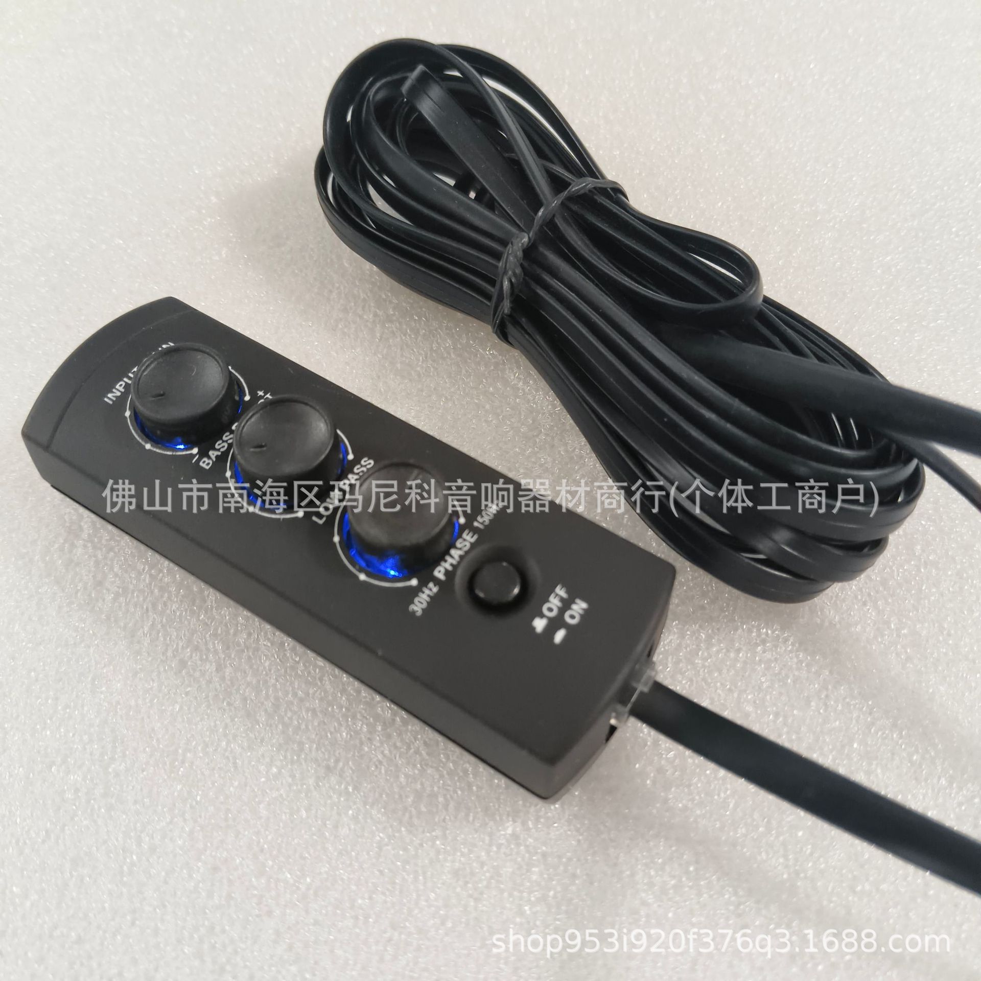 Factory wholesale car spare tire gun power amplifier volume controller spare tire subwoofer remote volume regulator