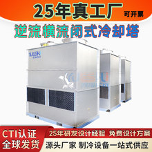 ���]ʽѭ�h��s������500Tѭ�hˮ�������]ʽ��ˮ�����P䓛�ˮ���S