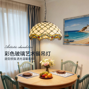 ���к������Pβ���ٷ�����������ư��^����ɫ�������ӵ���
