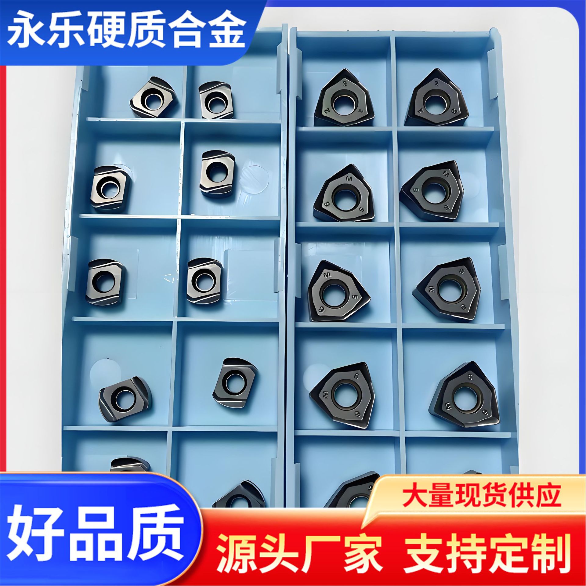 株洲合金数控六角平面铣刀片XNEX080608TR WNGU080608 双面刀片