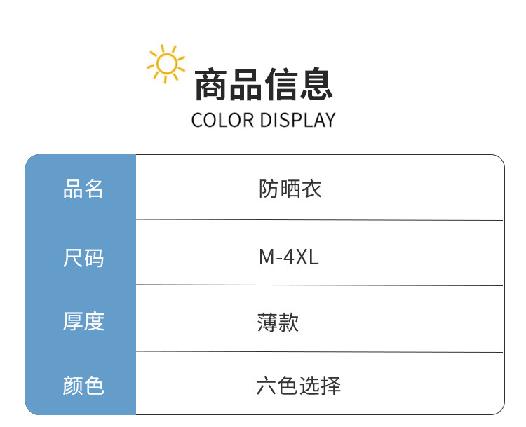 6a90b440-6bc3-4461-8e1e-9ba7d5f77968.jpe