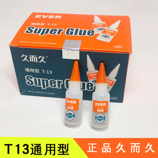 �ö���502�zˮT-13ͨ���͘O���z˲���z�������Ͻ������z��Ʒ���]