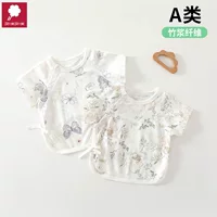 Aimi Aimi для новорожденных, летняя одежда из бамбукового волокна, дышащий хлопковый топ без костей, детская одежда для монахов