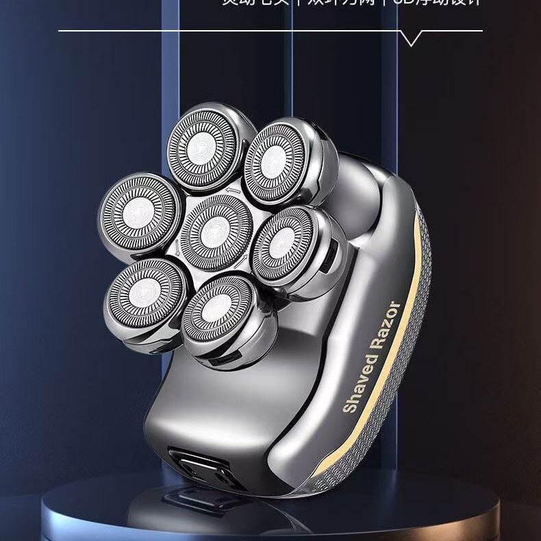 Cross-border 7900 shaving head haircut suit smart men's seven-head electric shaver rechargeable razor Cross-border 7900 shaving head haircut suit smart men's seven-head electric shaver rechargeable razor