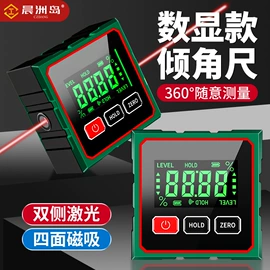 万用表;测电笔;钳型表