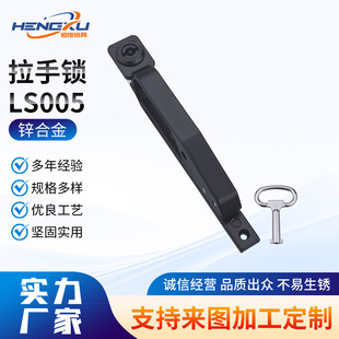 LS005-��ɫ�X�Ͻ�����i�����i����C��C���ֱ������i������i