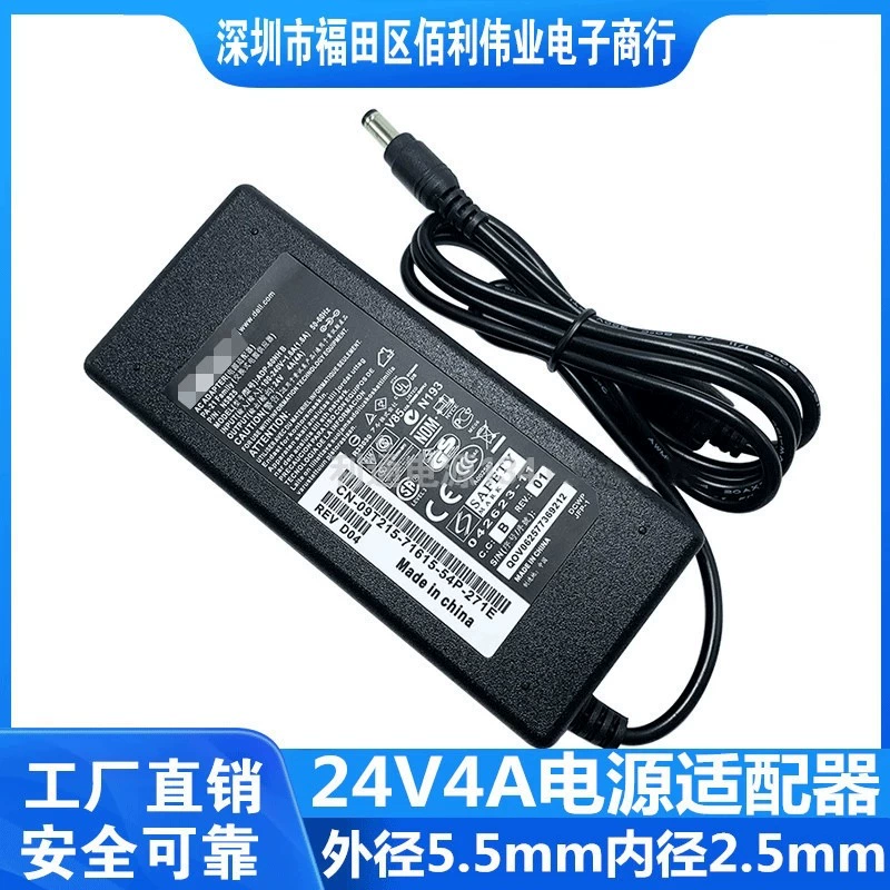 Power adapters, printer, air cleaner, power supply, direct factory sales, 24v, 4A, 24v, 4A