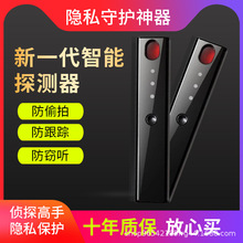 ��͵�Q̽�y�x�o����̖̽�y����λ���Ƶ�t�⾀�z���^̽�y�x̽�y��