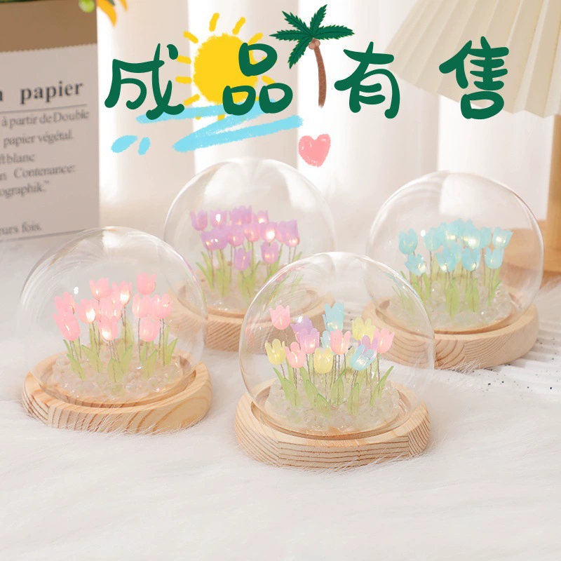 Креативный трансграничный ночник-тюльпан «сделай сам», настольные украшения, атмосфера, подарок на день рождения, готовый продукт ручной работы