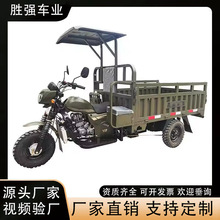 �羳����ȼ�ͻ�������Ħ�г�ˮ��ȼ���ͷ�������жˮ������������