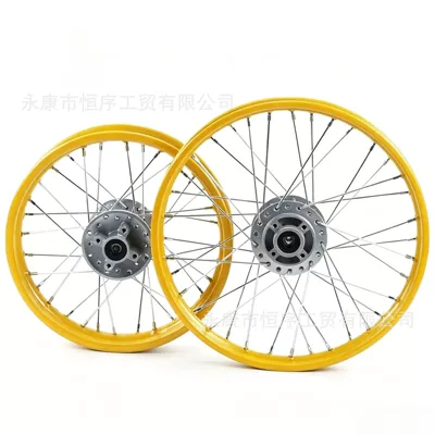 14inch front and rear steel Motorcycle wheel hub