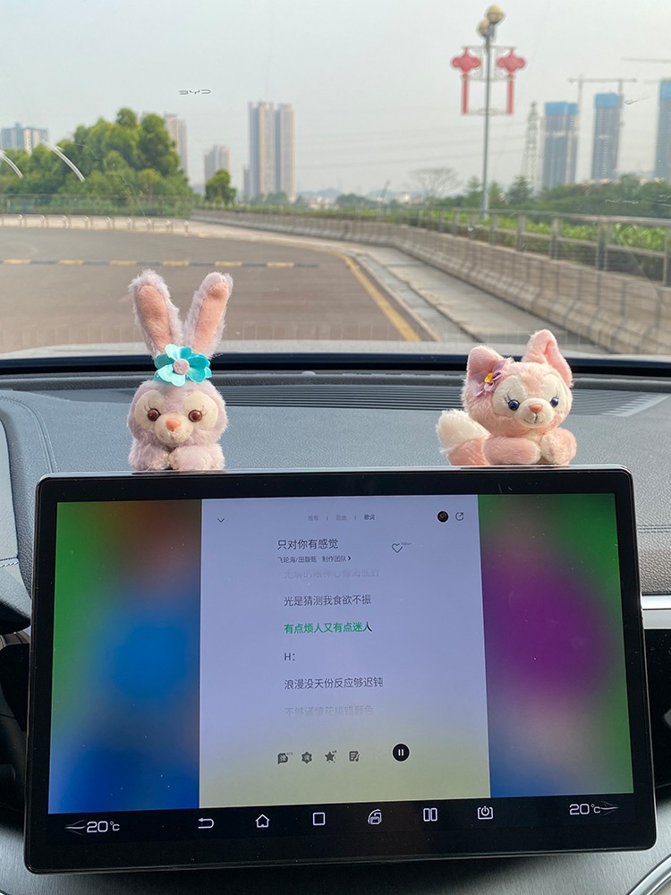 High-Quality Lulu Car Decoration Car Figurine Screen-Mounted Cute Belle Decoration Items Goddess