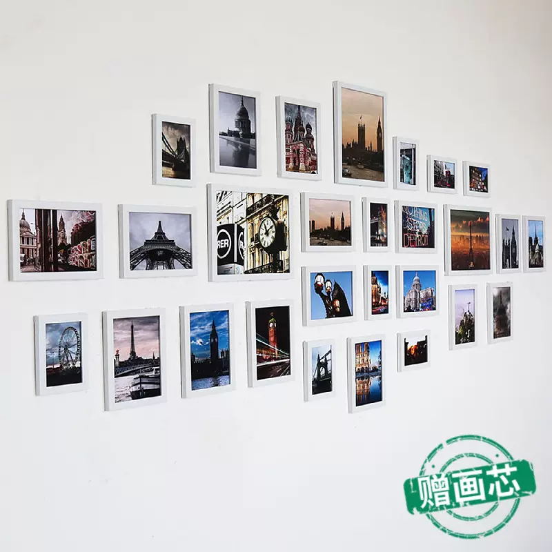 客厅28个相框组合照片墙简约创意挂墙饰品墙壁装饰相片墙组合相框