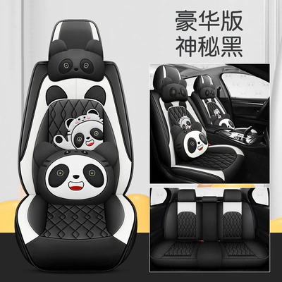 seat cover cartoon five universal — Four Seasons Pad - mysterious-black-cartoon-version-3