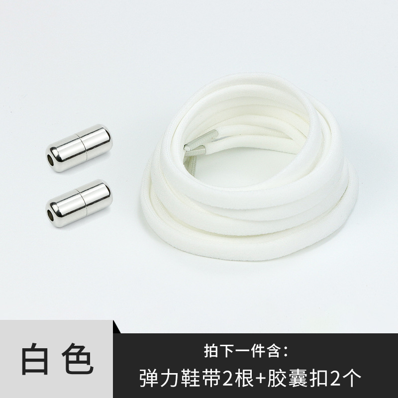 White (silver buckle)