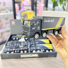 8只装过家家仿真惯性运输快递卡车车队模型男孩儿童玩具公园摆摊