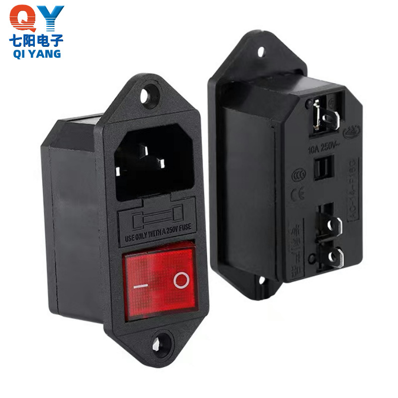 AC电源插座 AC-14-F16C 三合一组合工业插座螺丝孔带开关保险丝