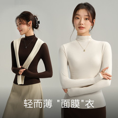 半高领打底衫女士秋冬款磨毛内搭修身保暖外穿长袖T恤面膜衫上衣