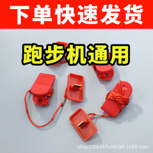 ����ȫ�ۡ�AD�ܲ��C���ð�ȫ�i�ſ�ԭ�b�_�P�i �ܲ��C���