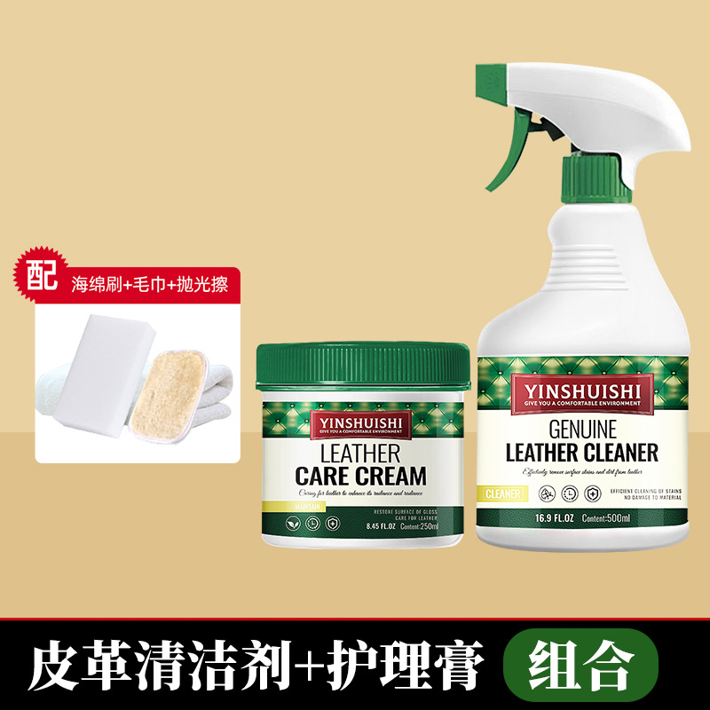 Combination [cleaning + care] + tools