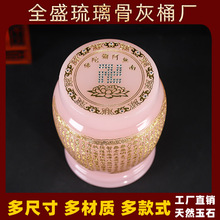 lƷǻ҉ɫfְӷĹǻҺ̽ǻͰ