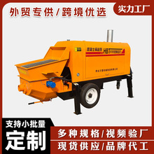 Դ�^�S�Ҷ��Θ�����ͻ��������B��ˮ��ɰ�{��ʯС�ͻ�����ݔ�ͱ�