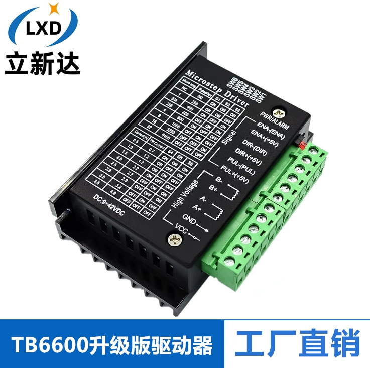42/57 Шаговый привод двигателя TB6600 обновленная версия 32 сегмента 4.0A 42V (импульсы 3-24V)