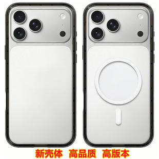 C�������w�������m��iPhone17PM/16/15/14�O���֙C�������W�t