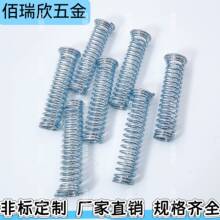 ��С�����pŤ��90-180��304���P䓏��ɏ�����Ť���i䓏��ɉ��ɏS