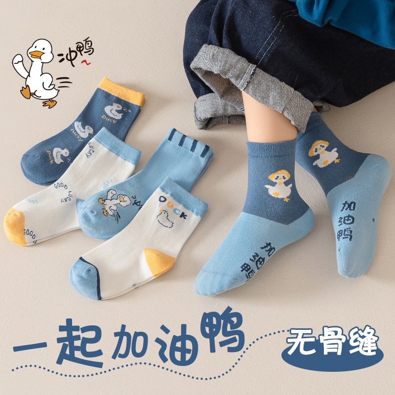 Girls' socks, thick style, breathable mesh, long, lace trim, cotton socks, autumn and winter, dropshipping available.