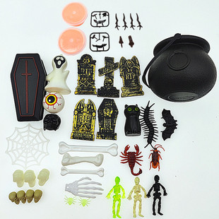 Halloween Horror Scene Layout Material Bag Witch Barrel Bones Skull People Pumpkin Tombstone Plastic Accessories