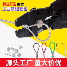 8���X���Q̨ʽ�����Q�����Q䓽z�K���A���X��1mm-5mm�X���X�A