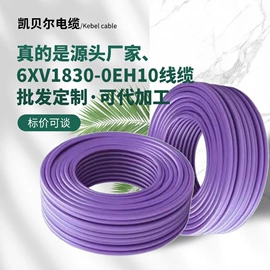 其他电缆;网络线;电力电缆