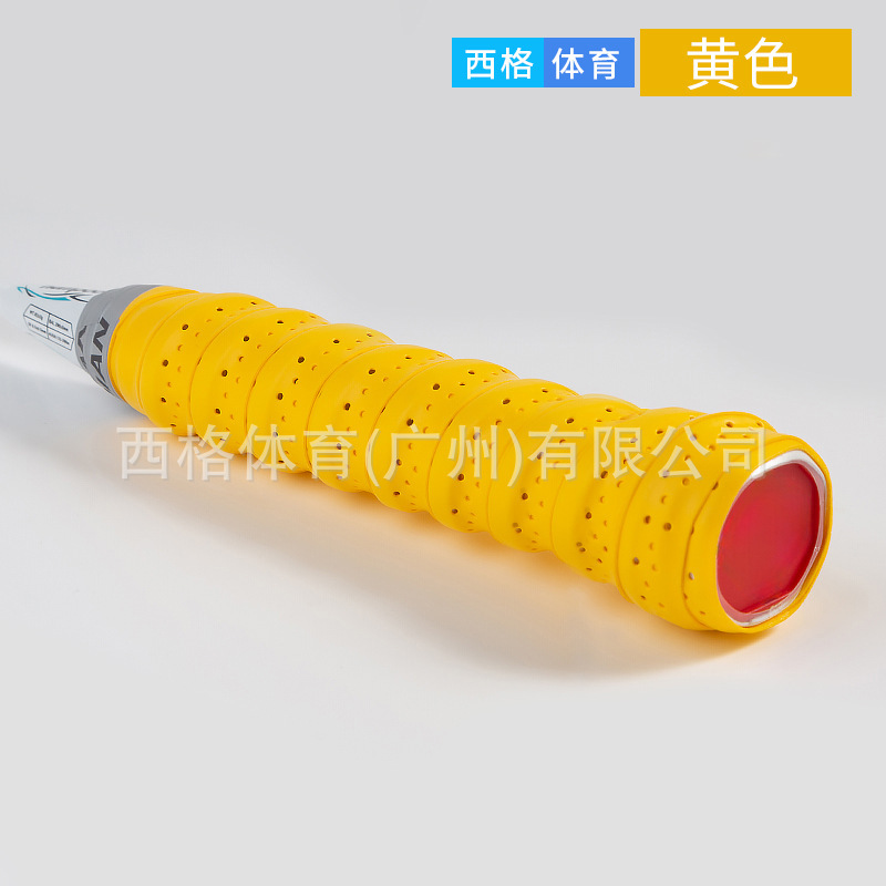 バドミントンラケット、ハンドグルー、テニスラケット、タオル、釣り竿ハンドル、巻き取りストラップ、厚手の滑り止め吸汗テープ|undefined