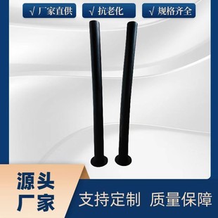 Rubber water collecting and draining device, bridge expansion joint plus cloth water guide plate combination use anti-aging wear-resistant