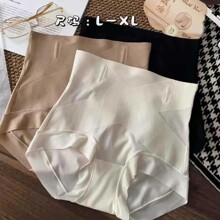 ��֥��0099�۵�Һ������ѝŮ�ո������N���@�ݟo�۱����[������ѝ