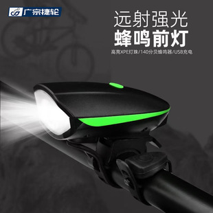 �๦�ܳ������܇��ɽ��܇�����b��ǰ�������ˮҹ�T��USB���