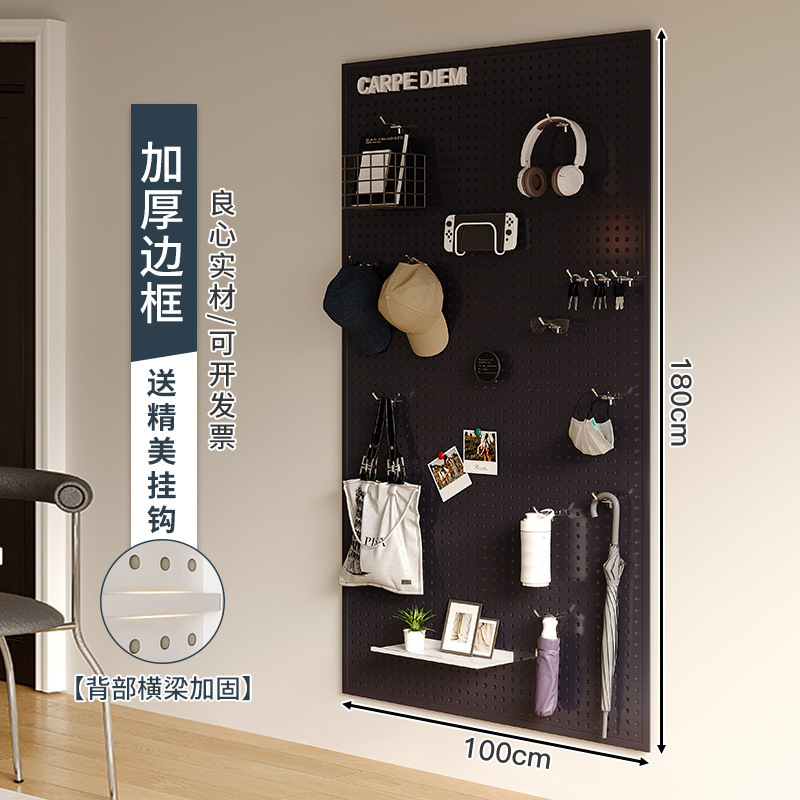 Sala de estar, tablero de agujero, estante de almacenamiento, almacenamiento de pared completa, puerta de entrada, tablero colgante, decoración de pared, tablero de perforación de metal