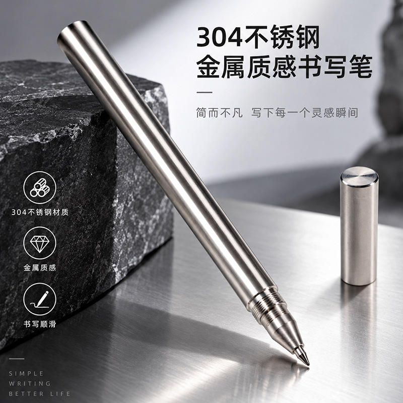 304 stainless steel neutral pen, simple and elegant design, suitable for business use, metal signature pen, replaceable ink cartridge, portable, and provides a high-end feel for office use
