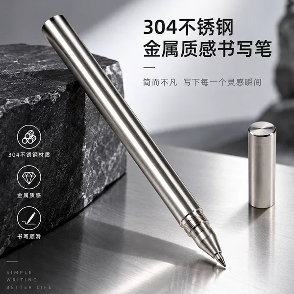 304 stainless steel neutral pen, simple and elegant design, suitable for business use, metal signature pen, replaceable ink cartridge, portable, and provides a high-end feel for office use