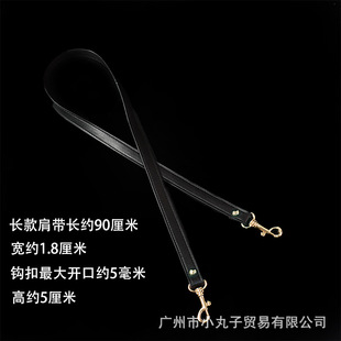 90cm��Q����ŮܛƤ�μ�б��������I�����玧���{��������������