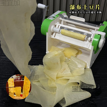 �ٲ�ǧ�z�Ԅ�źƬ���LƬ����Ƭ������偵��}���֓u���ߙC�������z